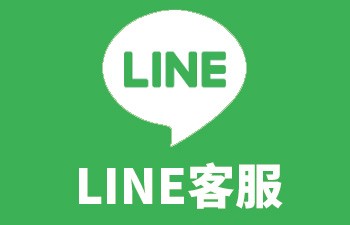 良達搬家/新北搬家/台北搬家/板橋搬家/新莊搬家/中和搬家/三重搬家/新店搬家/土城搬家/永和搬家/汐止搬家/蘆洲搬家/樹林搬家/文山搬家/北投搬家/中山搬家/信義搬家/松山搬家