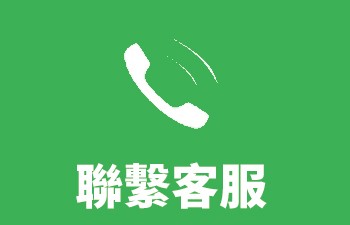 良達搬家/新北搬家/台北搬家/板橋搬家/新莊搬家/中和搬家/三重搬家/新店搬家/土城搬家/永和搬家/汐止搬家/蘆洲搬家/樹林搬家/文山搬家/北投搬家/中山搬家/信義搬家/松山搬家