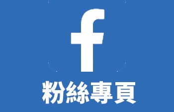 良達搬家/新北搬家/台北搬家/板橋搬家/新莊搬家/中和搬家/三重搬家/新店搬家/土城搬家/永和搬家/汐止搬家/蘆洲搬家/樹林搬家/文山搬家/北投搬家/中山搬家/信義搬家/松山搬家