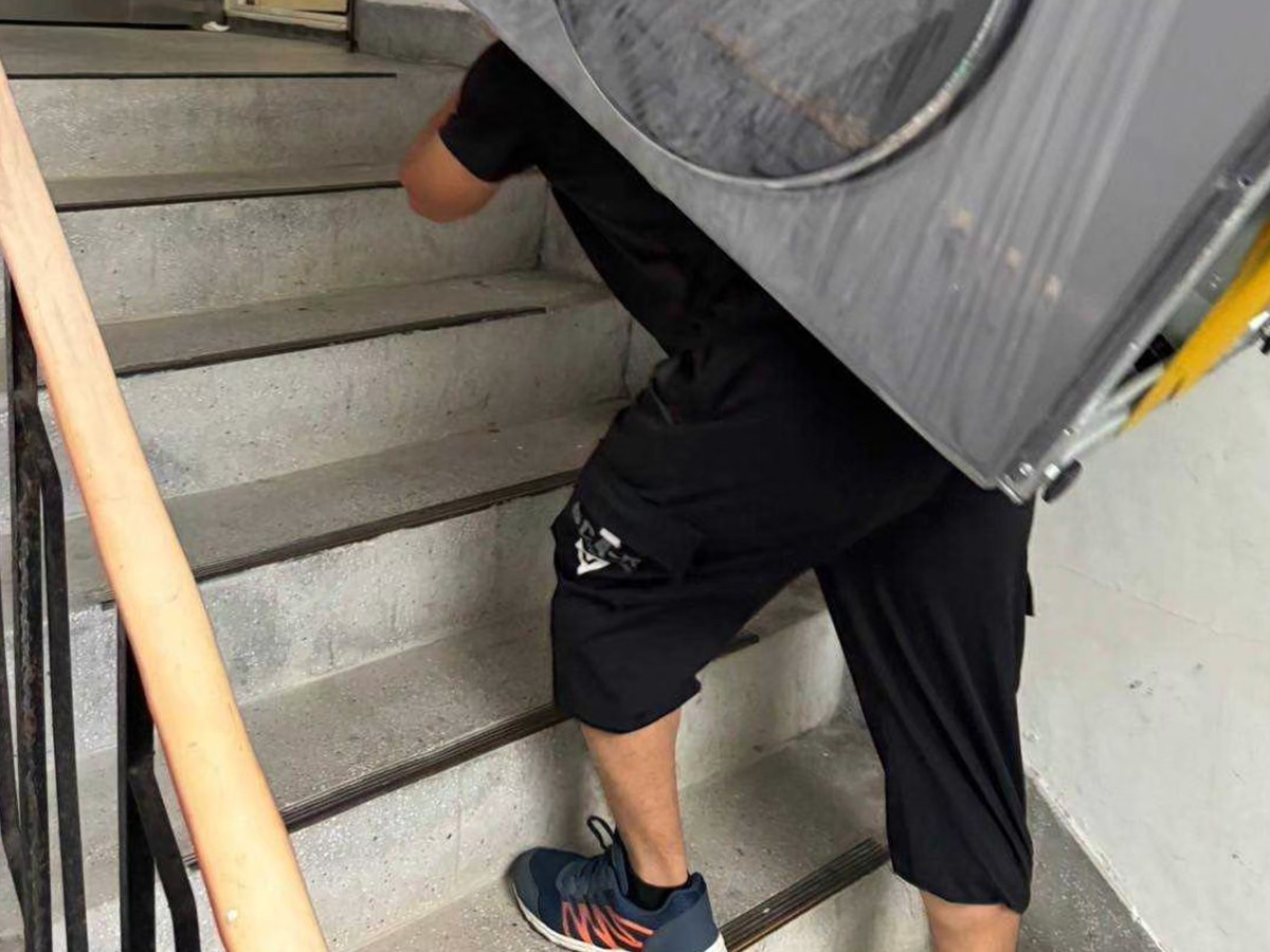 物品搬遷