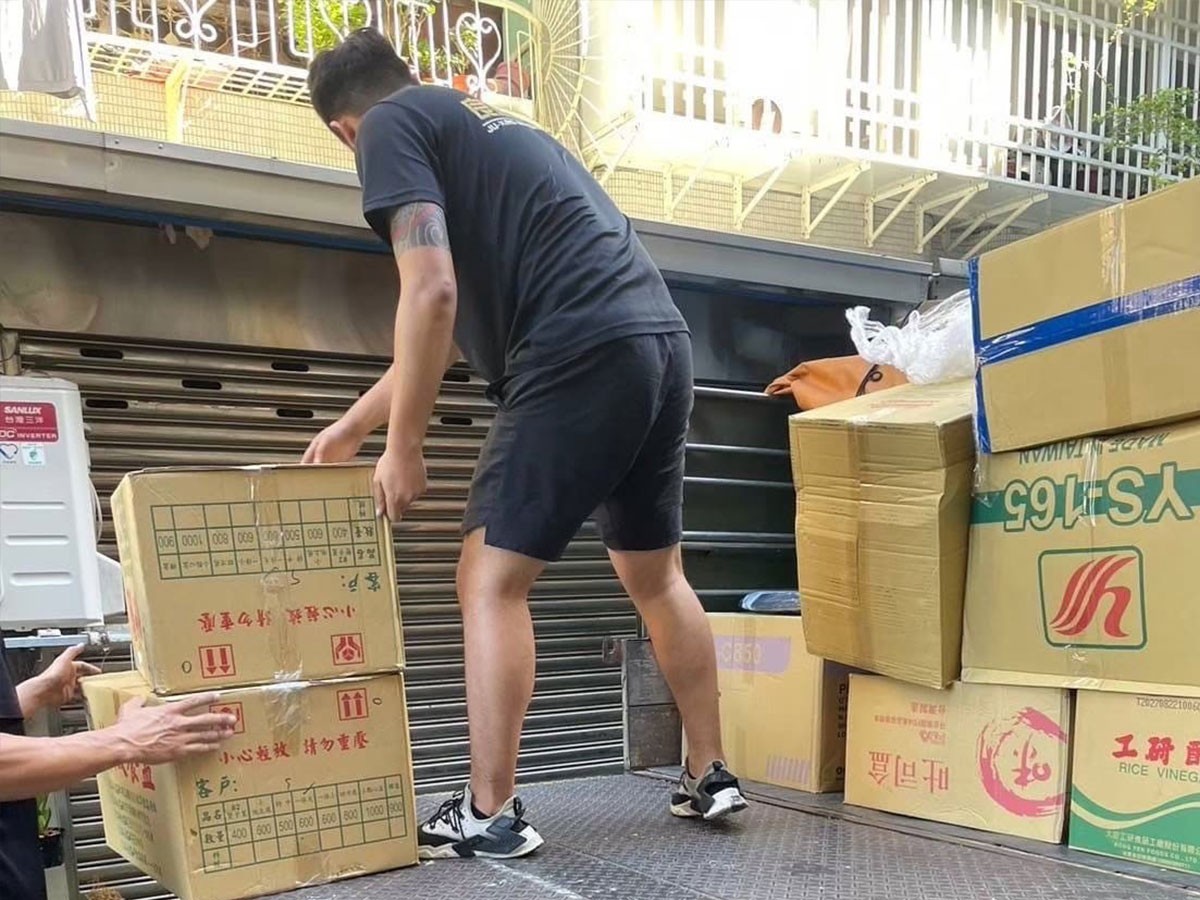 廢棄物清運