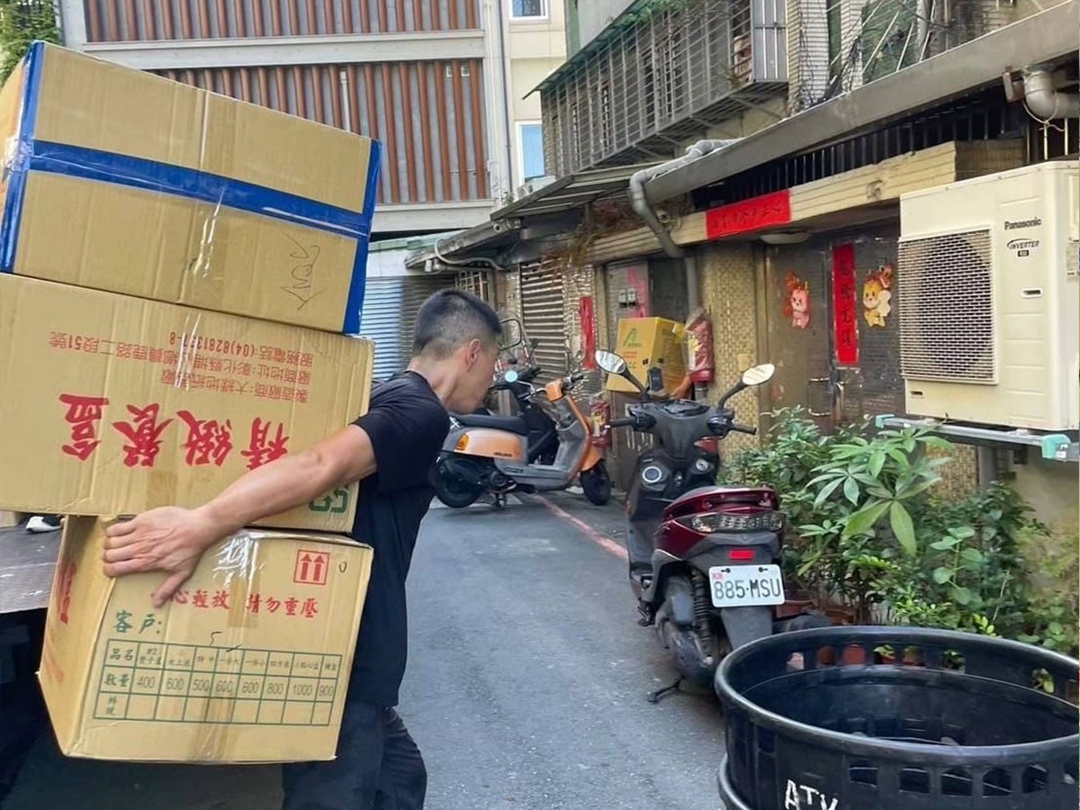 人力搬工